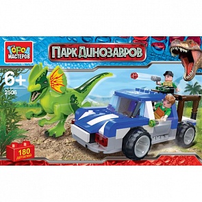 Конструктор из серии Динозавры: Засада, 180 деталей (Город Мастеров, UU-2506-Rsim)